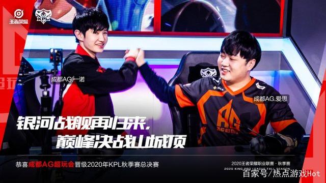 赛季的表现