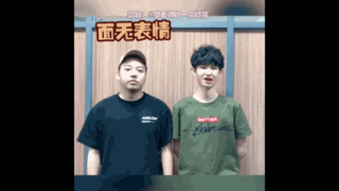 传球为戈贝