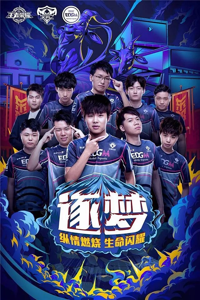 的成功不仅