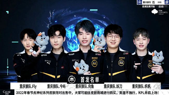 康复后将佩