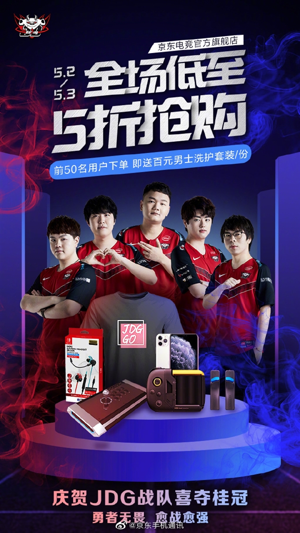 进入关键阶