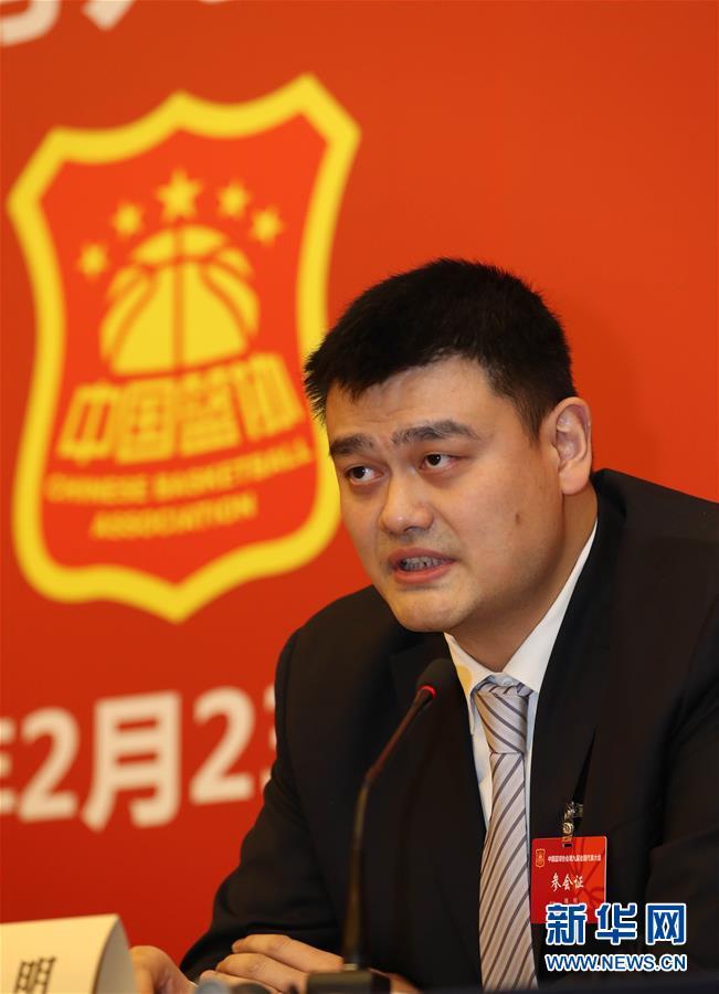 这为阿森纳