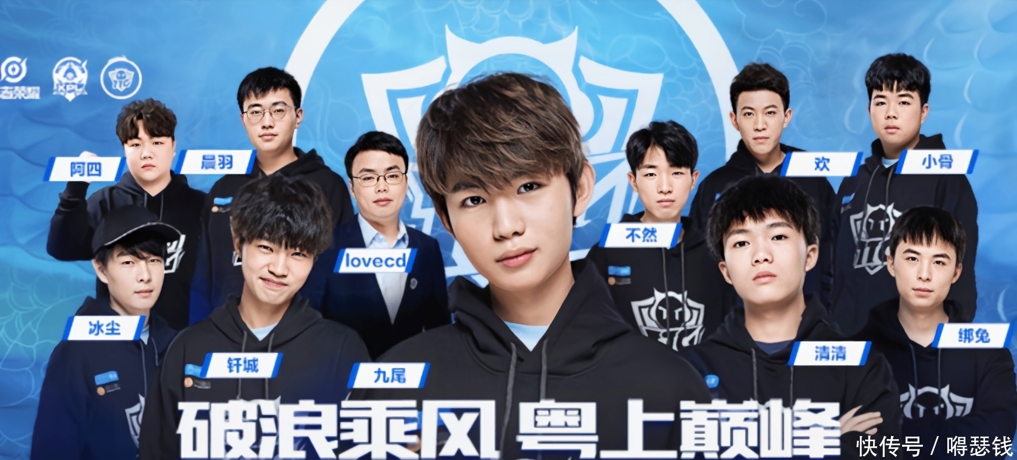 比赛的高标
