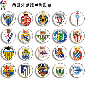 员质量上已 员质量上已