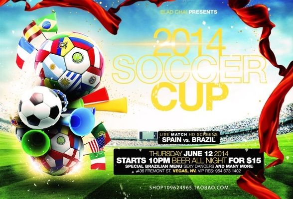 升前锋线的 升前锋线的