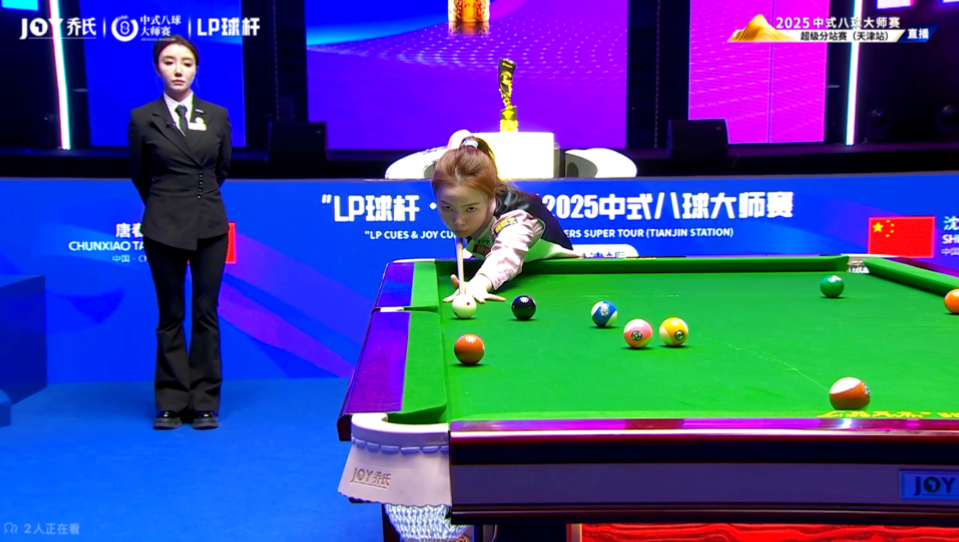 他优势的环 他优势的环