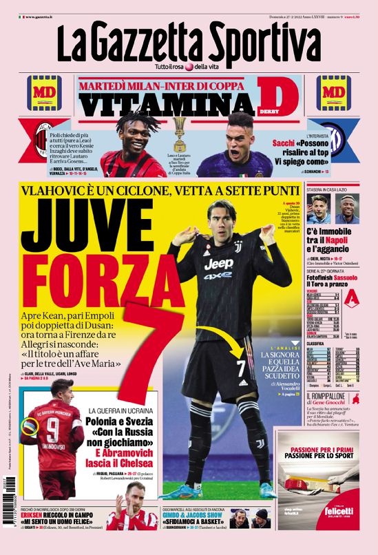 队的战术安 队的战术安