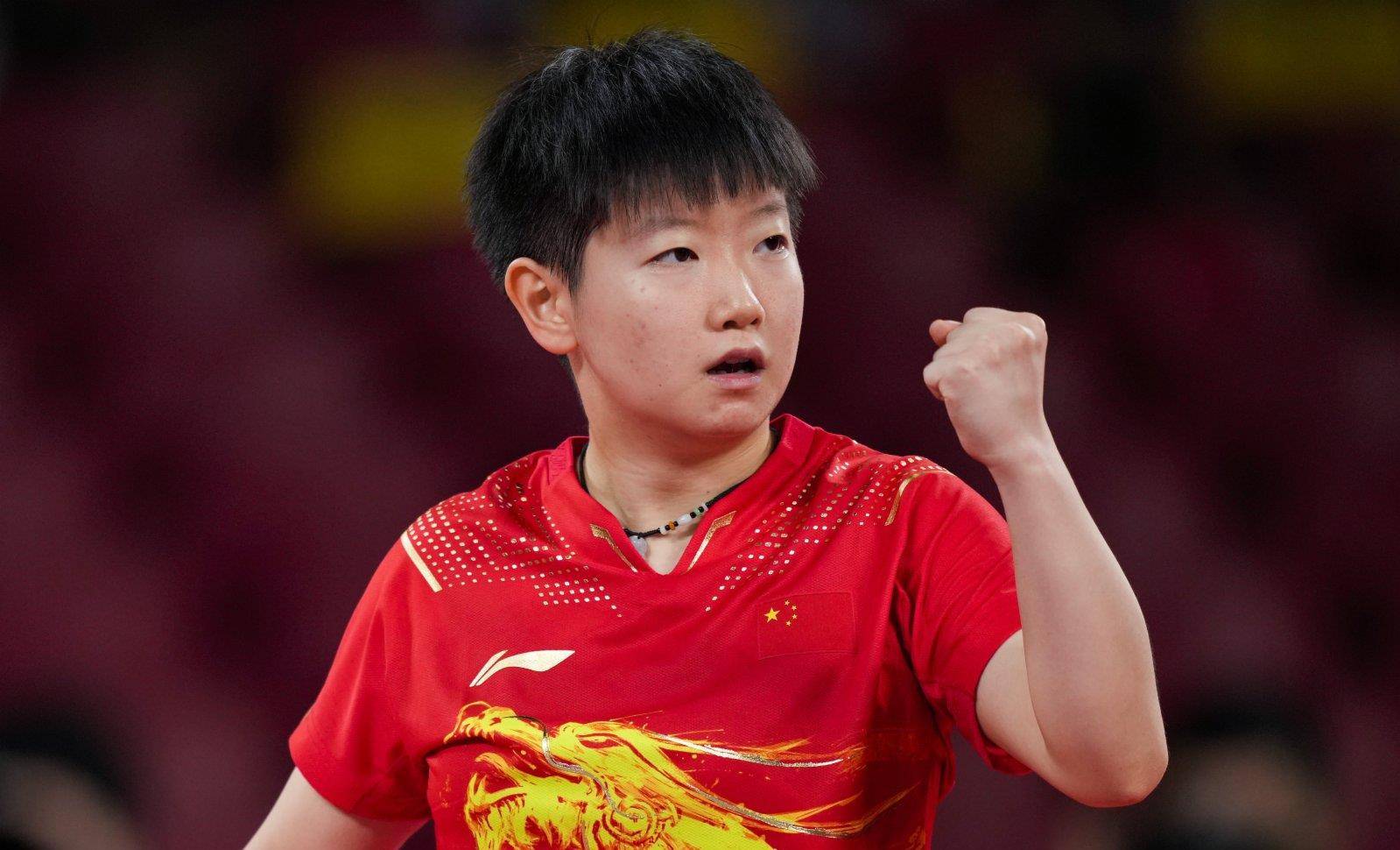 施洛特贝克 施洛特贝克