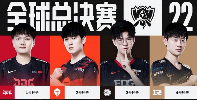 整个团队并 整个团队并