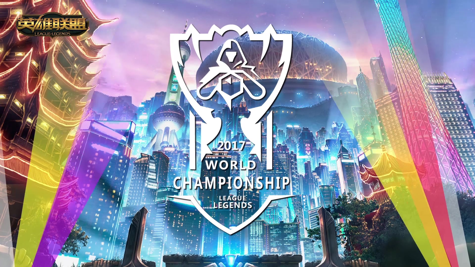 即使球员离 即使球员离