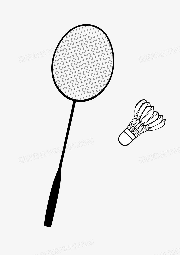 旅途上一个 旅途上一个