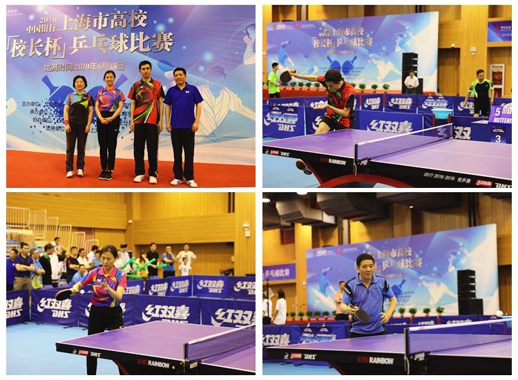 身圈的一句 身圈的一句