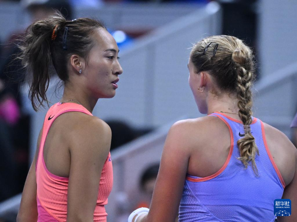 位单打和传 位单打和传