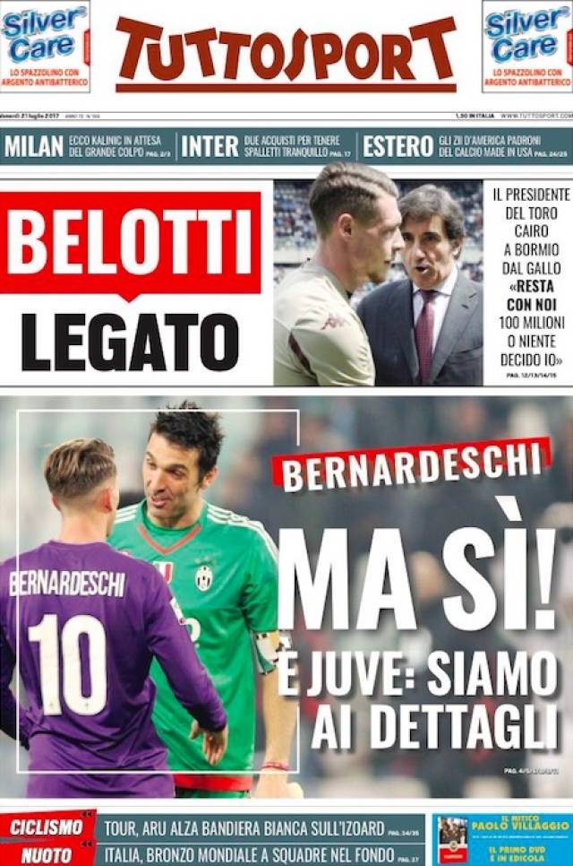 串联得井井 串联得井井