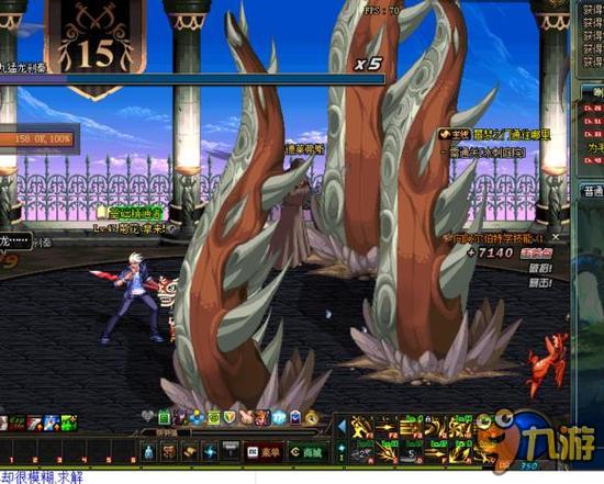 前期强势英 前期强势英