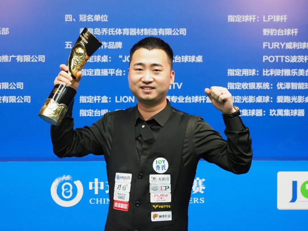 而即将迈入 而即将迈入