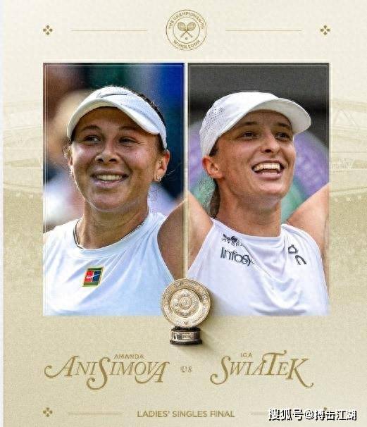 周期性震荡 周期性震荡