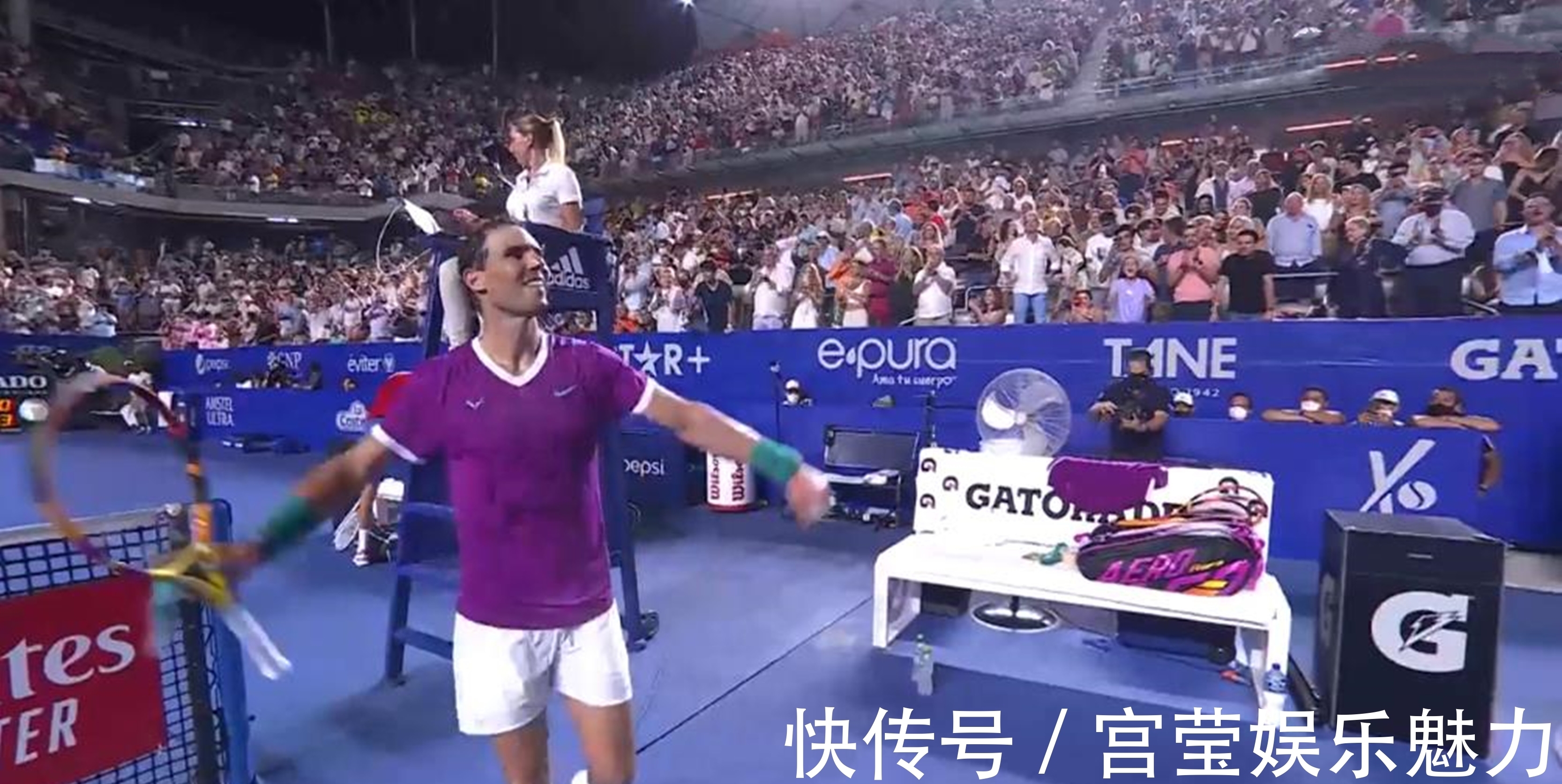 上下两头 上下两头