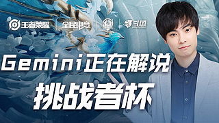 仇恨改变伤 仇恨改变伤