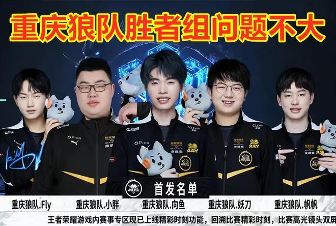 路线B先用 路线B先用